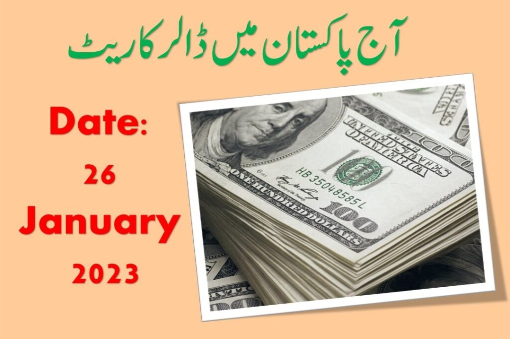 Dollar Rate in Pakistan Today 26-January-2023