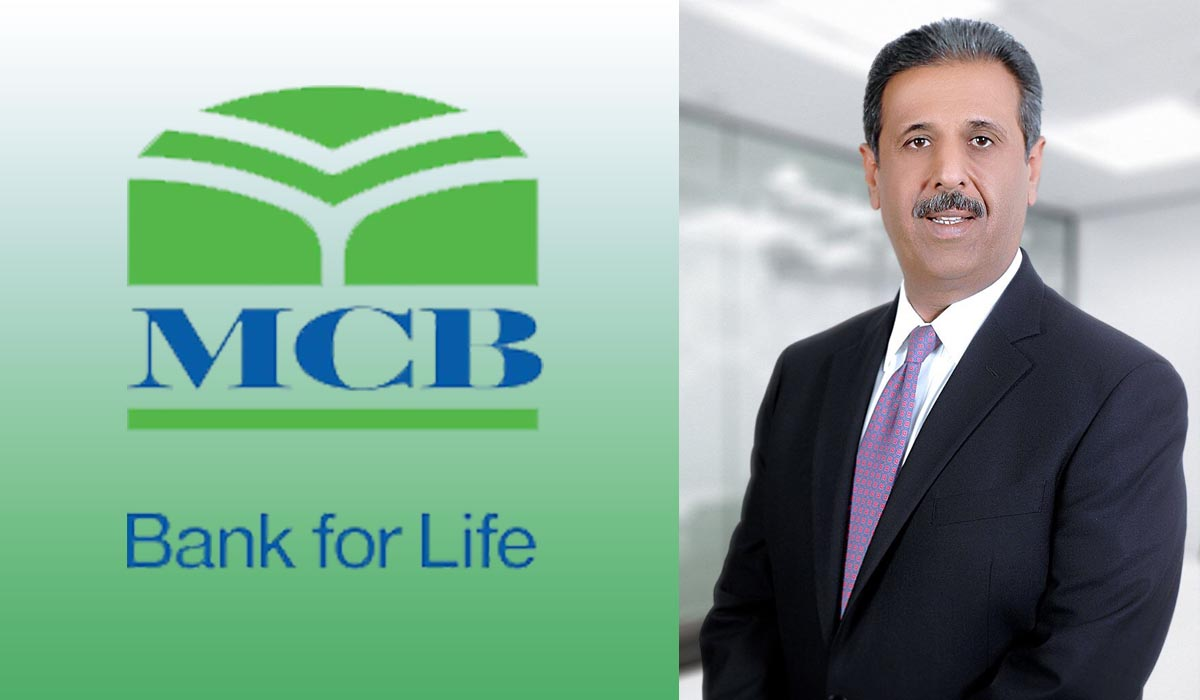 MCB Faces Legal Order to Return Millions to Victims of Banking Fraud