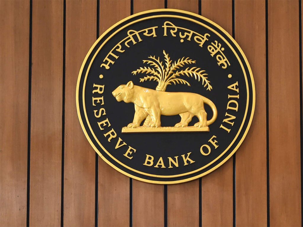 RBI Cautions against unauthorised campaigns on Loan waiver RBI Cautions against unauthorised campaigns on Loan waiver